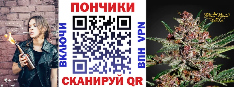 Наркошоп купить Альфа ПВП Codein ГАШ Мефедрон Каннабис КОКАИН Салехард