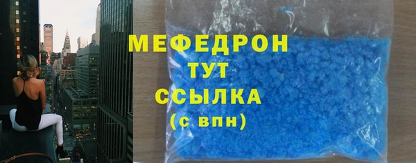Альфа ПВП Заводоуковск