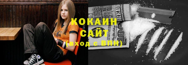 марихуана Заволжье
