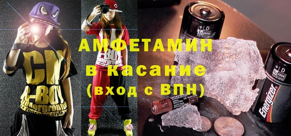 марихуана Заволжье