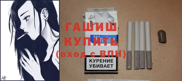 Альфа ПВП Заводоуковск