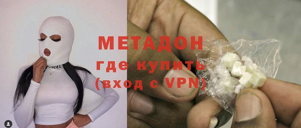 марихуана Заволжье