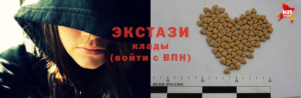 марихуана Заволжье
