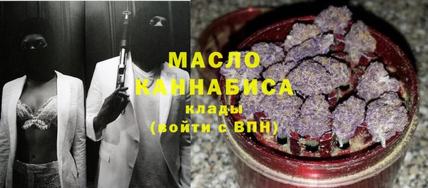 Альфа ПВП Заводоуковск