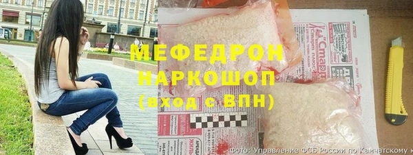 Альфа ПВП Заводоуковск