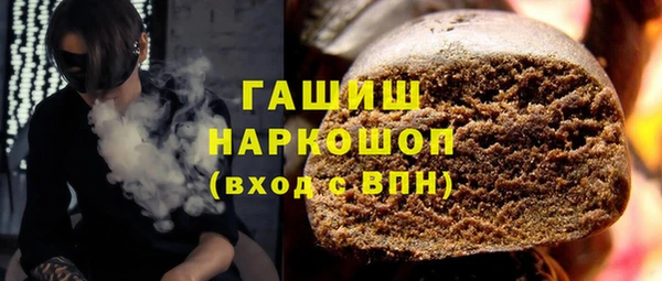 Альфа ПВП Заводоуковск