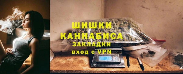 мет Зеленодольск