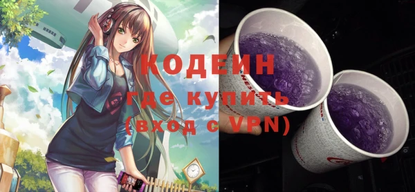 Альфа ПВП Заводоуковск