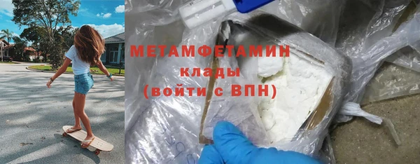 Альфа ПВП Заводоуковск