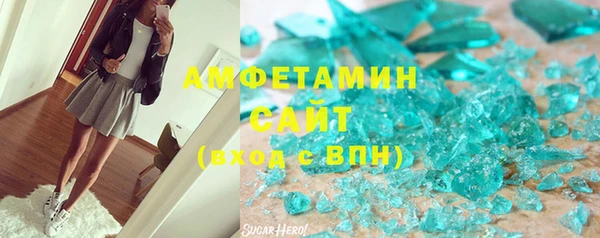 марихуана Заволжье