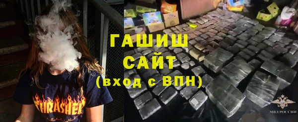кокаин колумбия Ханты-Мансийск