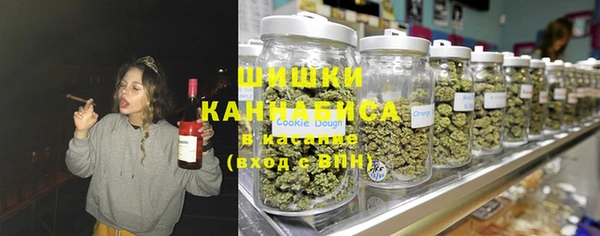Альфа ПВП Заводоуковск
