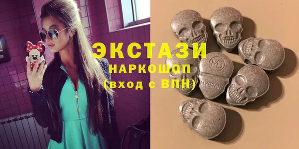 марихуана Заволжье