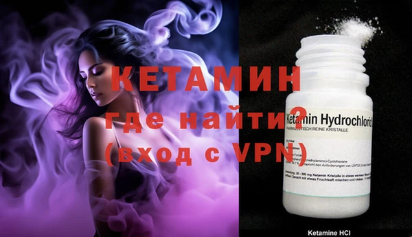 марихуана Заволжье